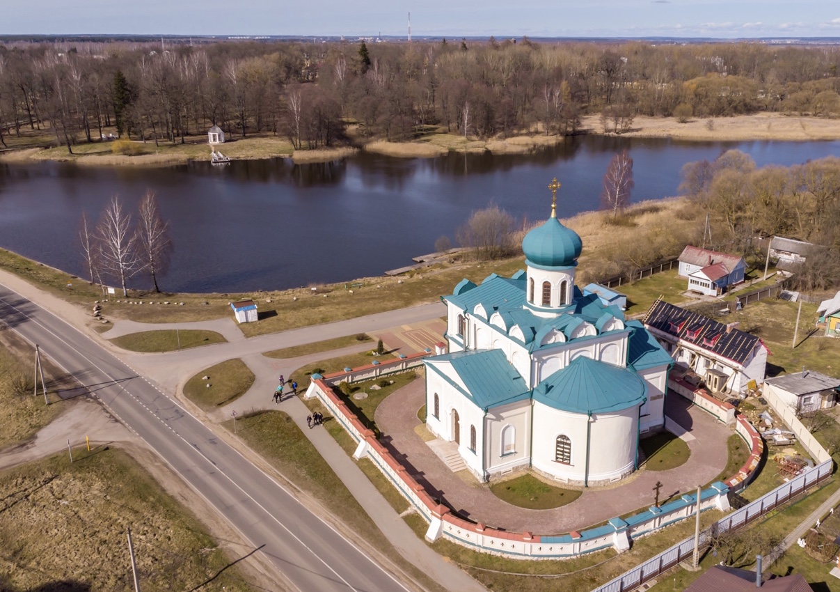 ЛЕСНАЯ ПЕСНЯ - Жодинское городское объединение профсоюзов