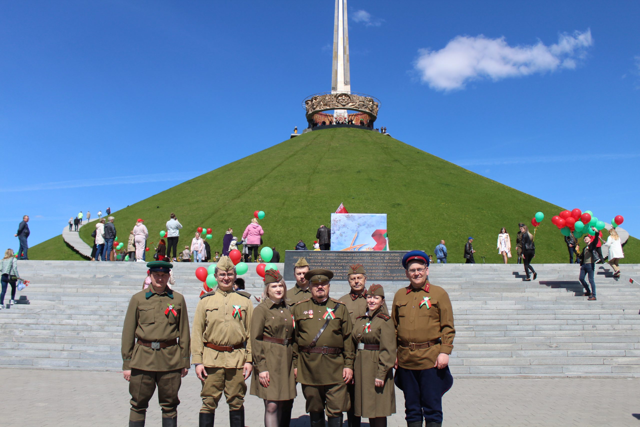 Славы 9. Курган славы 80ые годы. Курган славы стихи. 9 Площадка Курган фото.